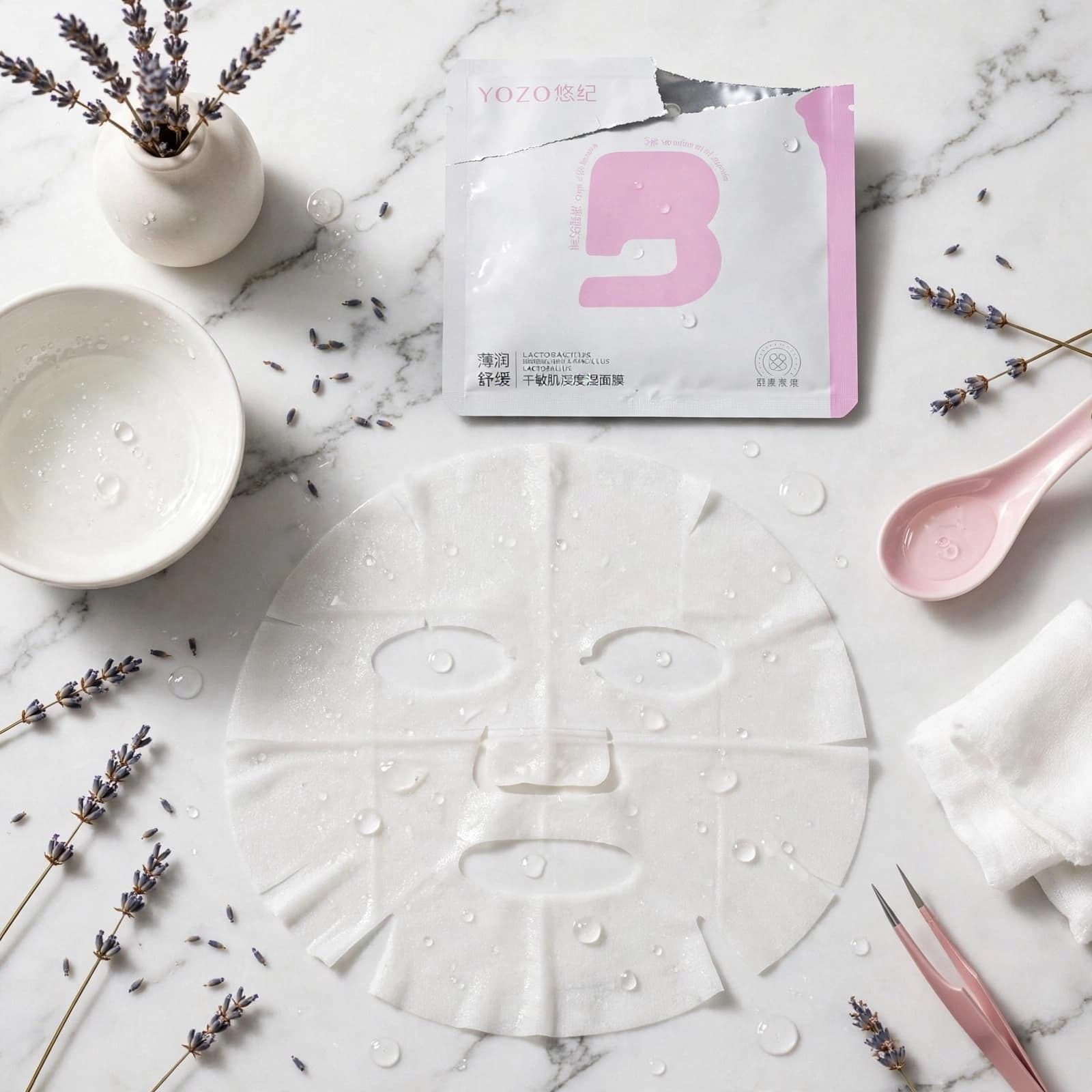 YOZO Vitamin B5 Soothing Sheet Mask
