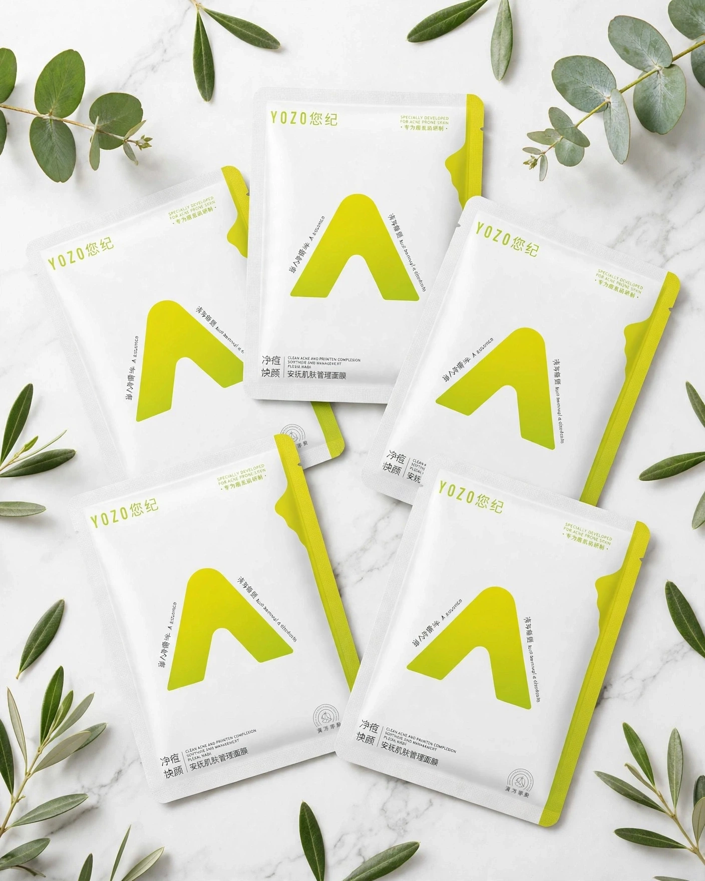 YOZO Vitamin A Essence Anti-Acne Facial Mask Packet thumbnail 2